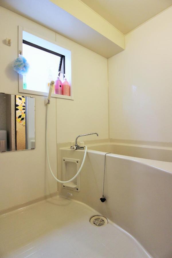 Cozy Room In Itabashi Tokyo Eksteriør bilde